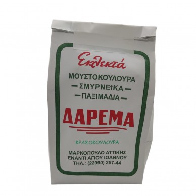 Κρασοκούλουρα Δαρεμά