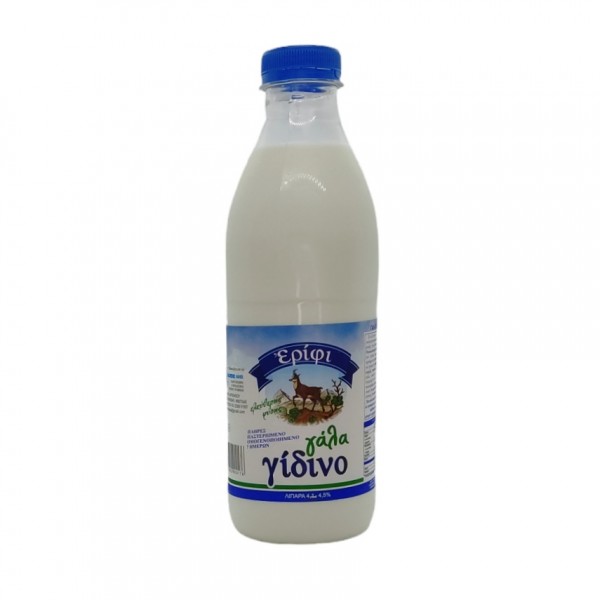 Γάλα γίδινο 1lt ΕΡΙΦΙ