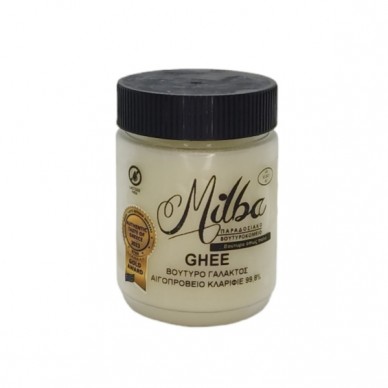 Βούτυρο ghee αιγοπρόβειο 99,8%λιπ.200γρ.MILBA