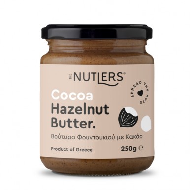 Βούτυρο Φουντουκιού με Κακάο  Nutlers 250gr.