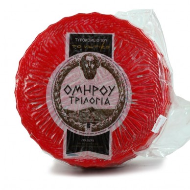 Γραβιέρα Ομήρου Τριλογία ΤΟ ΝΙΩΤΙΚΟ
